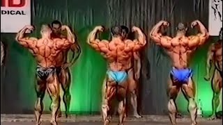 First Callout - 1996 German Grand Prix