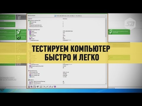 Video: Struktura disku je poškozená a nečitelná v systému Windows