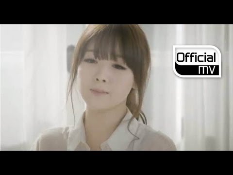 Girl's Day(걸스데이) _ Don't forget me(나를 잊지마요) MV