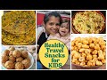 Healthy Travel Friendly Snacks For Kids 😊 | Jashna Prerna Reddy