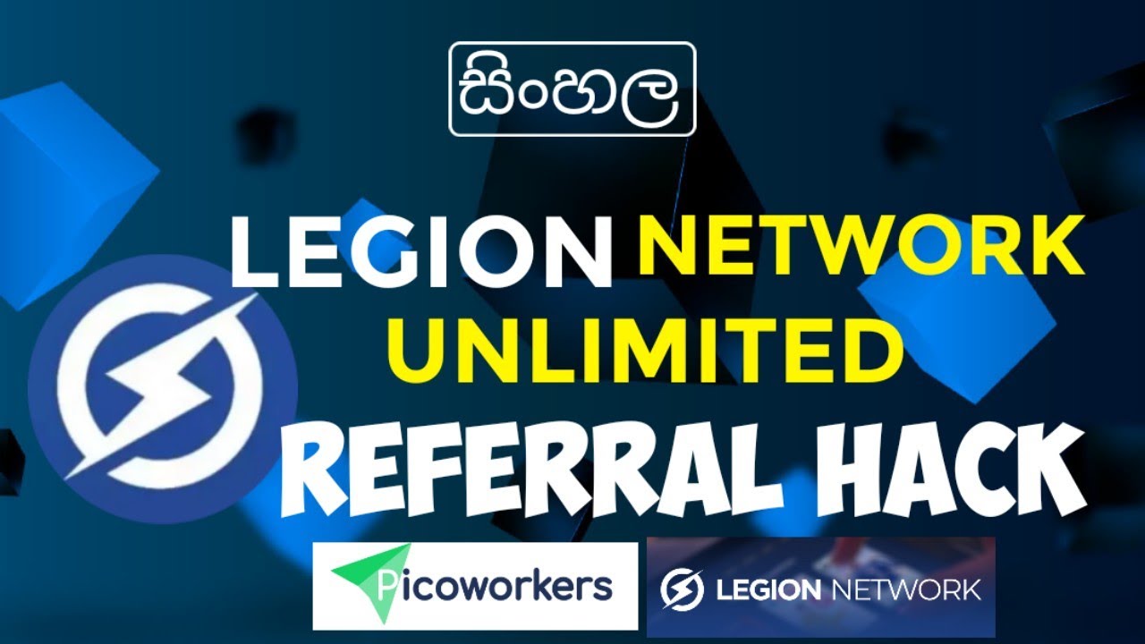 How to get legion network free $5| Unlimited Referral Trick for Legion Wallet Airdrop - සිංහල