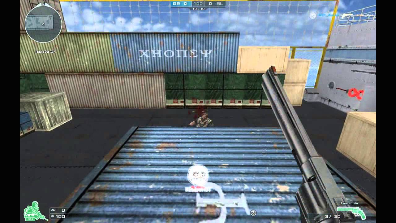 [Crossfire] Beta Video [HD-720p] [2]