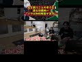 加藤純一、ハナとソラを飼うことの辛さを語る