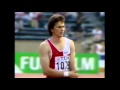 3372 World Track & Field 1991 Triple Jump Men Vasiliy Sokov