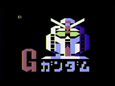 バンダイ・アルカディア 機動戦士ガンダム - YouTube