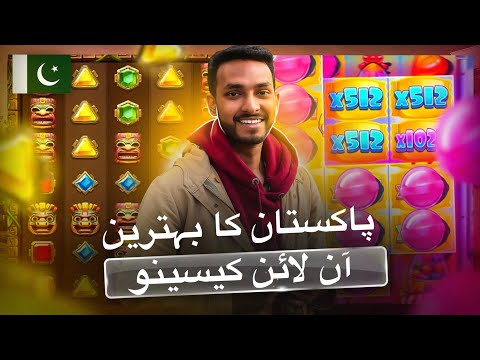 Pinco Casino Online: En iyi çevrimiçi kumarhane uygulaması indir ve oyna, Türkiye için!