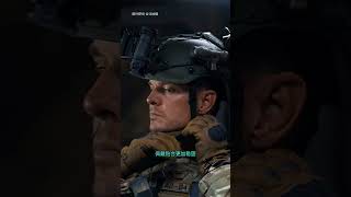 美国最新一代战术头盔,IHPS头盔 #军事 #科普 #解说