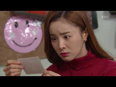 미워도 사랑해 - 초음파 사진에 서로 놀란 윤지유·한혜린 ‘대형사고?’.20180122 ㅣ KBS방송