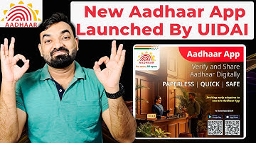 UIDAI Launched New Aadhaar APP With New Features #aadharcard #uidai #newaadharcard