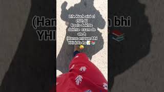 Trending reels ✨ funny video#exam #funny #quotes #like #minivlog #love #subscribe 😜📚📝