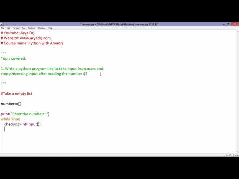 Python Program to take input from users and stop processing input after reading in the number 42