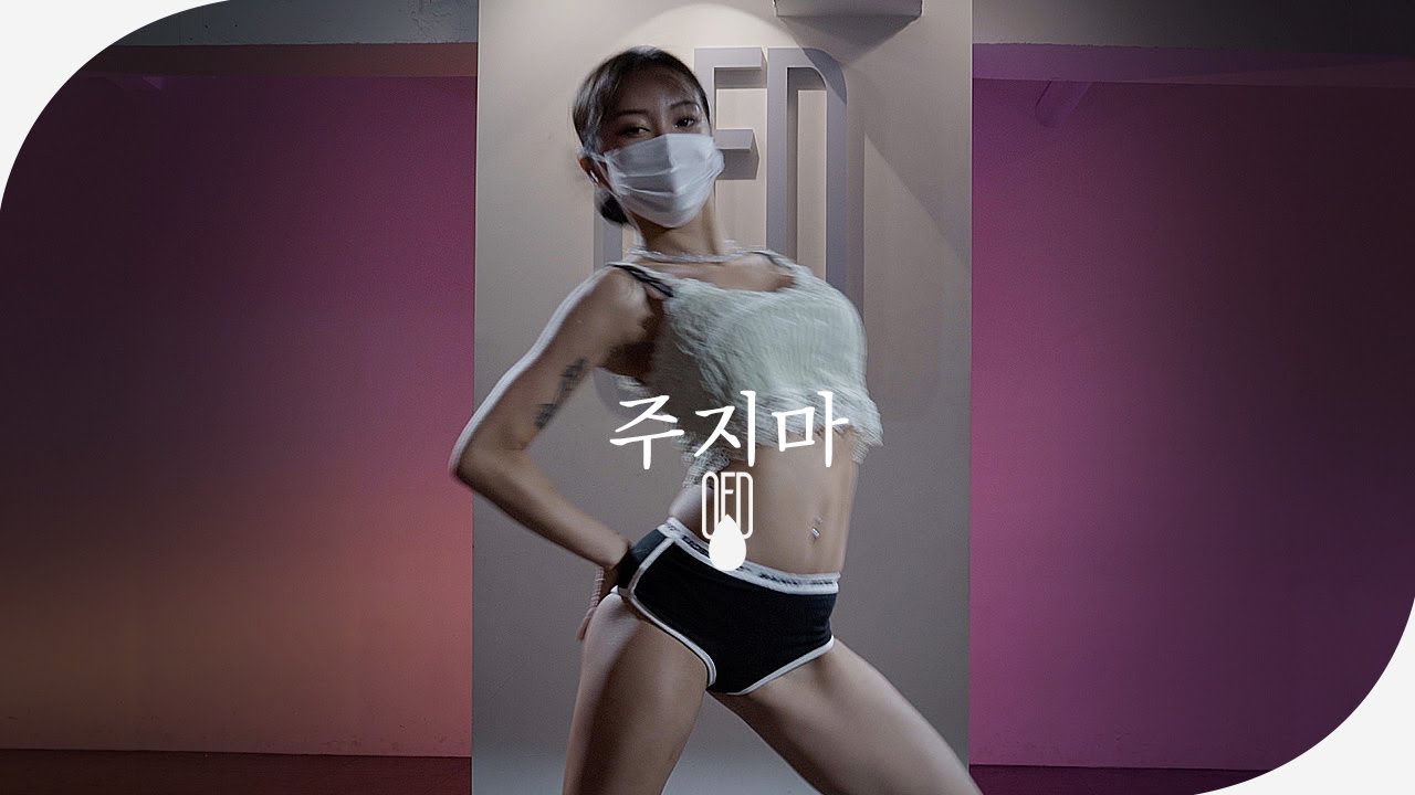 로꼬(Loco), 화사(Hwa Sa) - 주지마(Don’t) l APHRODITE (Choreography)