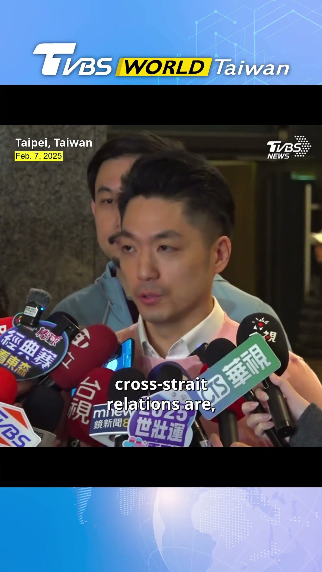Taipei Mayor Chiang Wan-an regrets MAC rejection of Shanghai delegation visit