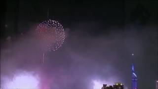 2017 FUKUOKA  HANABI  FESUTBARU