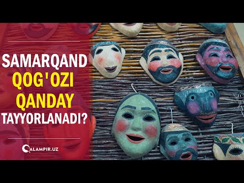 Samarqand qog'ozi qanday