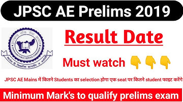 JPSC AE 2019 Result Date|JPSC AE 2019 Expected cutoff|JPSC AE Mains Exam Date 2019|#jpscaeresult2019