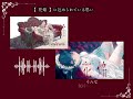 【 花焔 】300万再生越え本当におめでとうございます!!#ばぁうくん #ばぁう民 #騎士x 