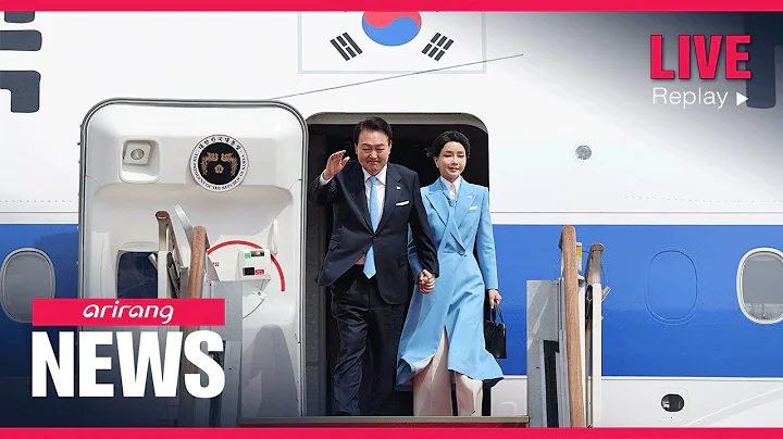 [LIVE] NEW DAY at arirang | 2023-05-01, 09:00 (KST)