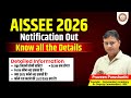 Sainik School 2026 Notification Out | Sainik School Form Fill Up 2026 | AISSEE 2026 Application Form