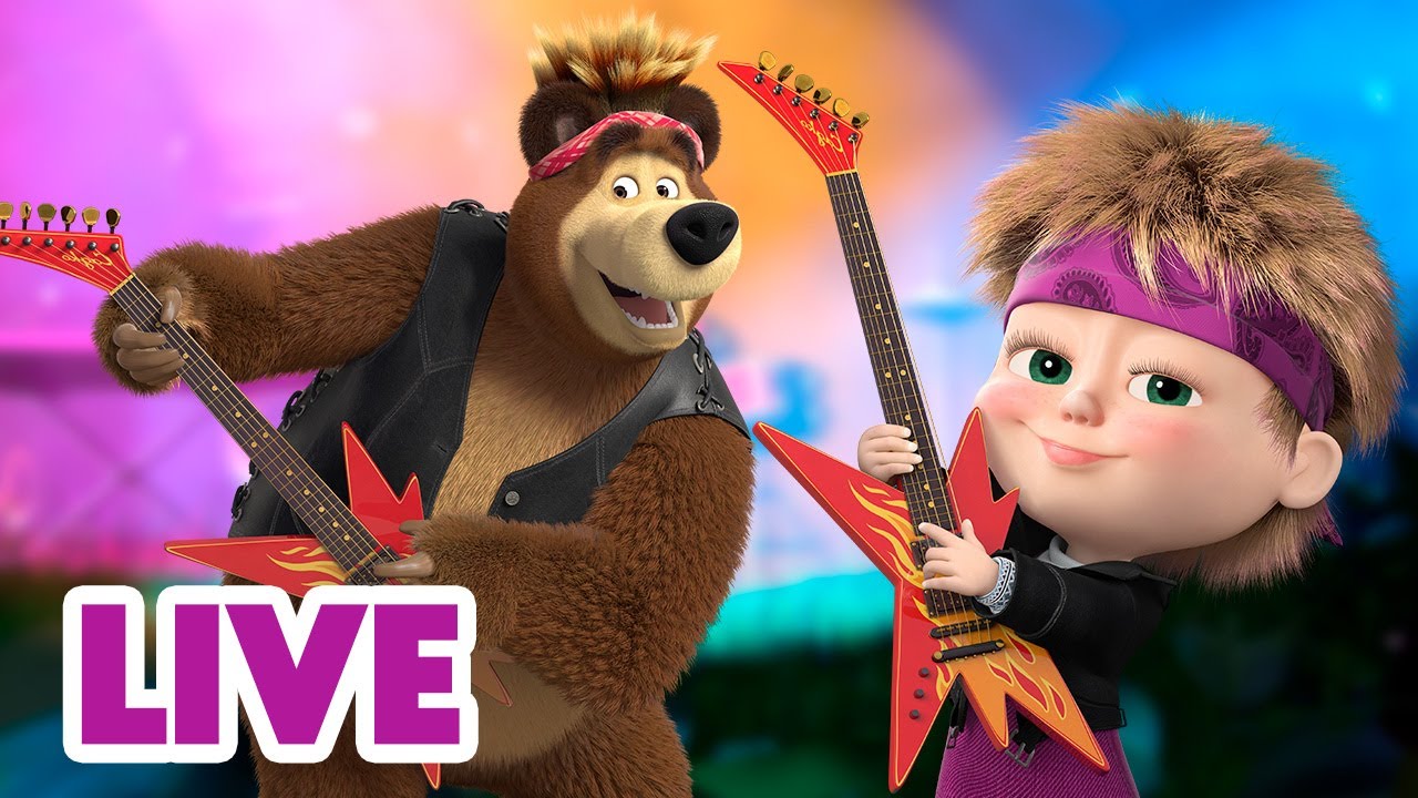 🔴 LIVE! Maşa İle Koca Ayı 🤔 Seni Durduran Ne? ✌️ Masha and the Bear