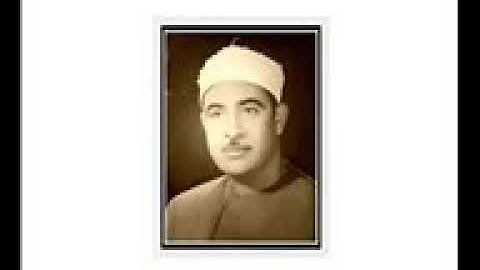 من سورة يونس أحمد الرزيقى