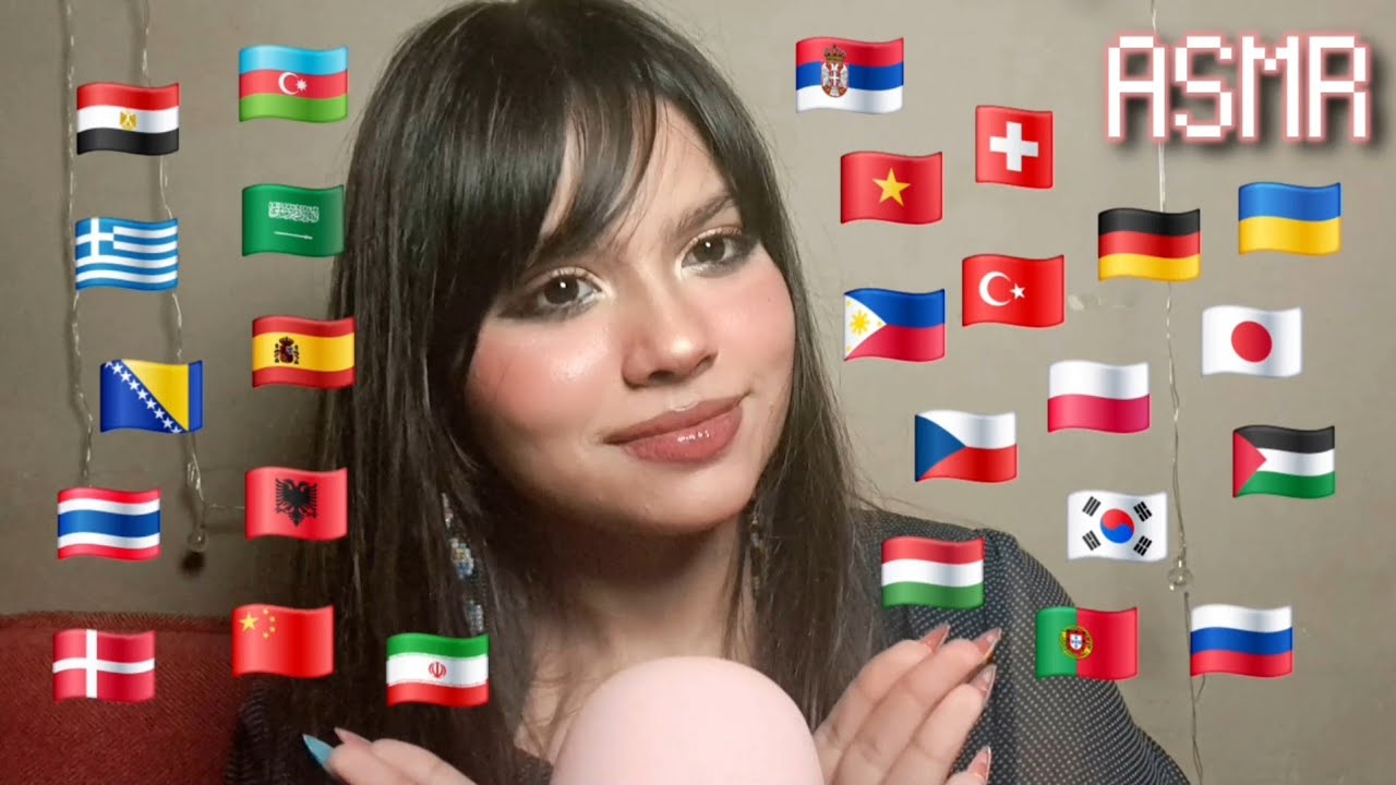 [Lofi ASMR] Saying 'I love you' in different languages ♡ 