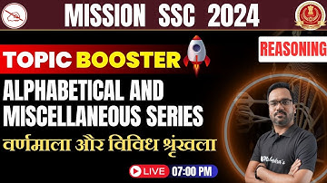 SSC Reasoning 2024 | Alphabetical And Miscellaneous Series | SSC Reasoning | Mahendras
