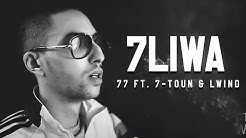 7liwa - 77 Ft. 7-TOUN & LWIND [Clip Officiel] #WF3