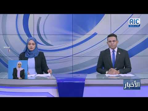 مليشيا الحوثي تغرق الأسواق بشحنة بترول مغشوشة