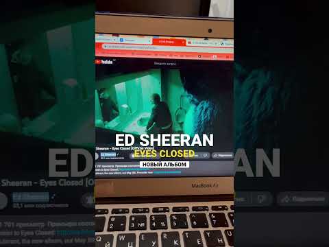 💙 Ed Sheeran- Eyes closed обзор-реакция // ed sheeran eyes closed перевод // новый альбом и клип