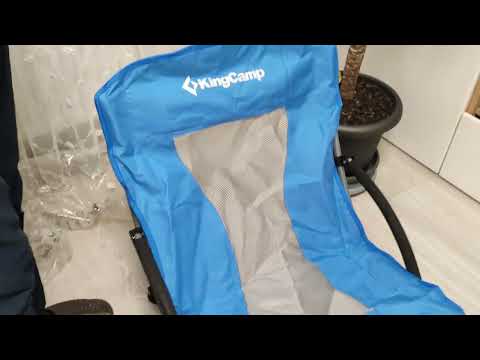 Стул раскладной KingCamp Beach Chair Grey