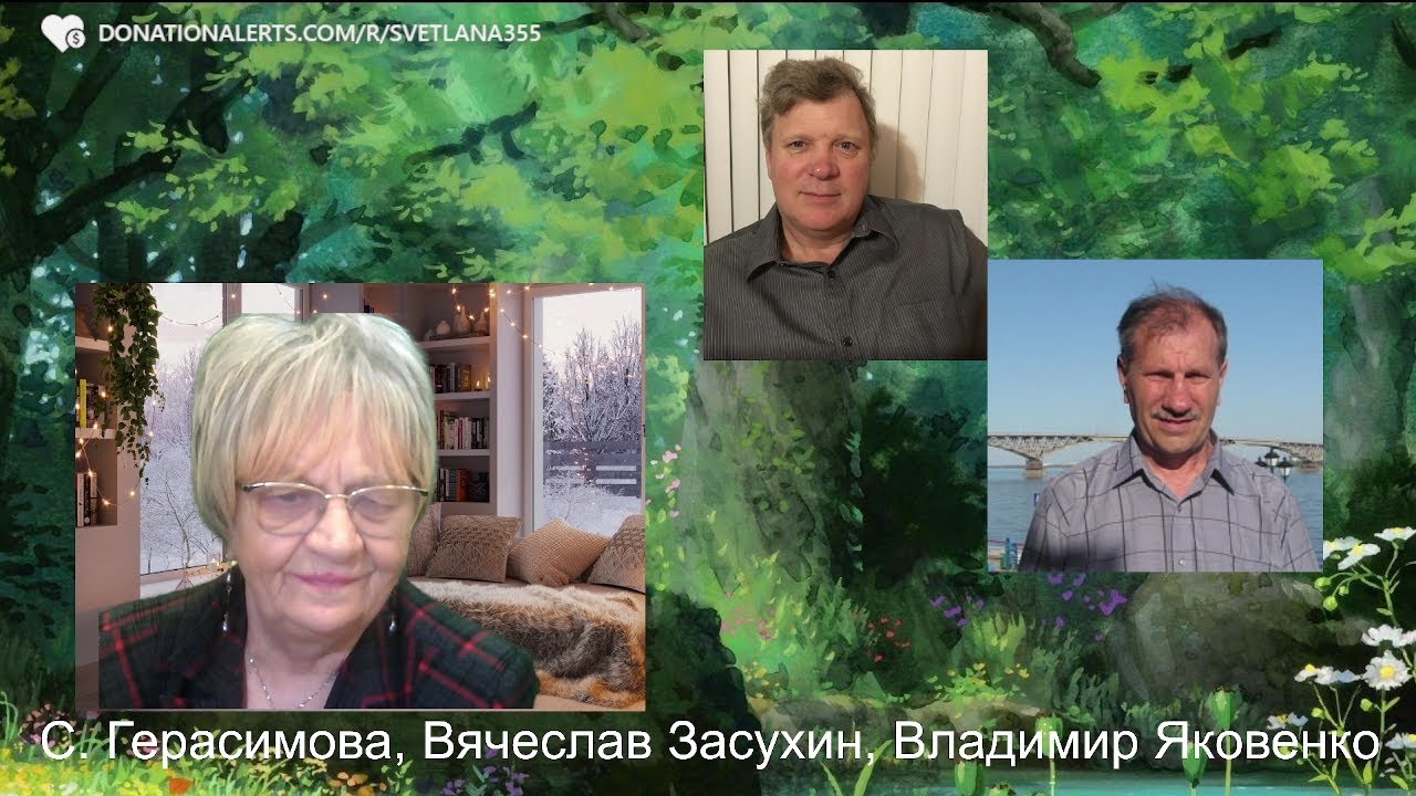 Владимир Яковенко и Вячеслав Засухин. Крокус сити холл, БПЛА над ...