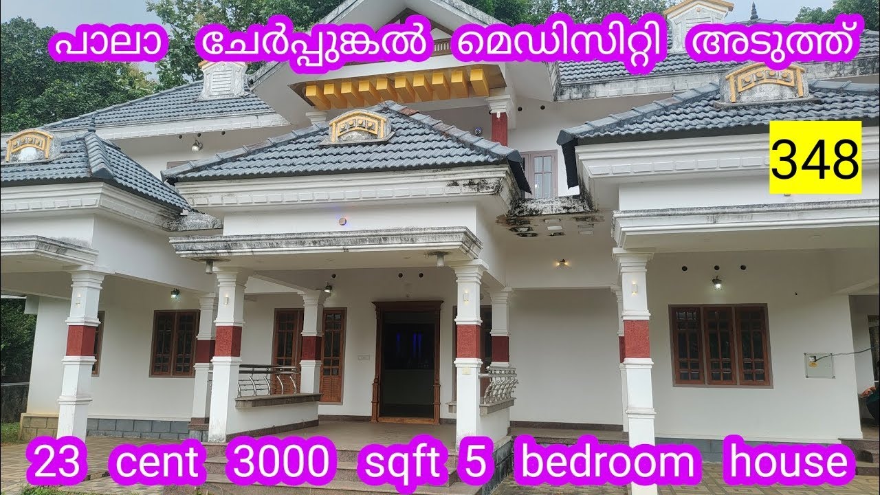 23 cent 5 bedroom house for sale in pala cherpunkal houseforsale 