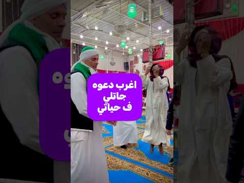 مولد السيد البدوي في مصر طنطا مولد النبي مصر