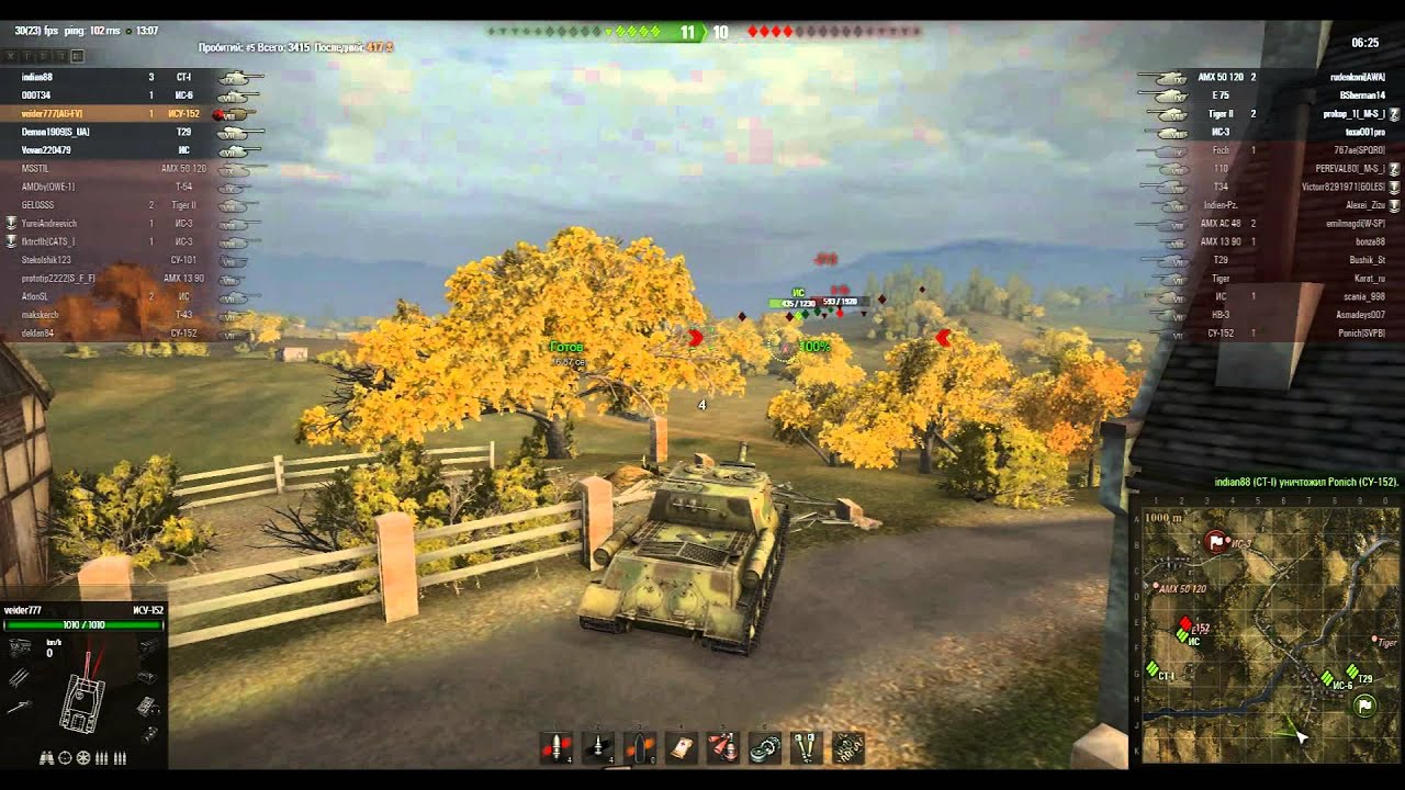 Мастер ИСУ-152, Старт лучший ПТ - вод недели - YouTube