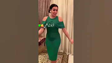 رقص ميرهان حسين علي اغنية انتي بسكوتاية مقرمشة لحسن شاكوش التريند ميرهان حسين شاكوش انتي بسكوتيه 