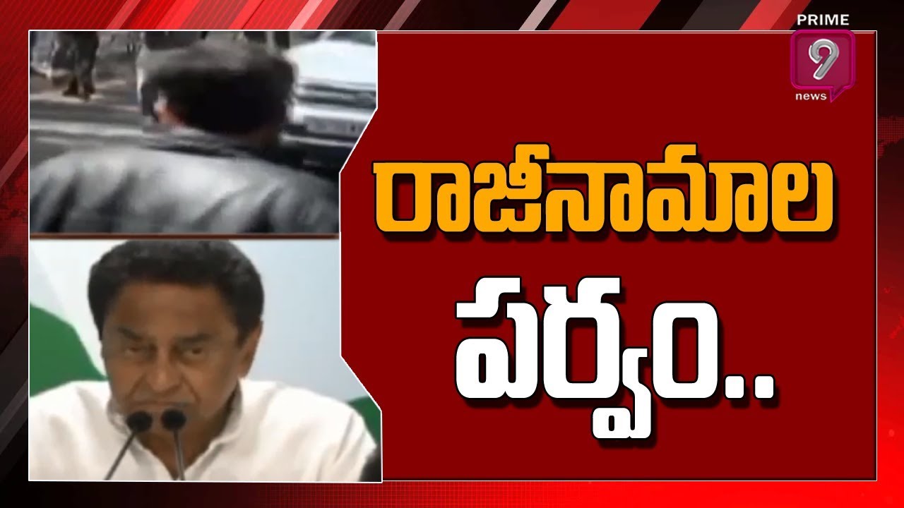 Madhya Pradesh Government Crisis Live Updates: Scindia Quits Congress, 20 MLAs Resign | Prime9 News