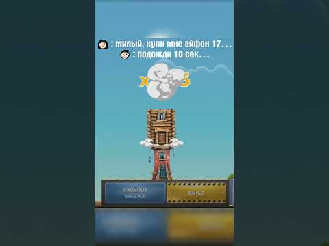 Скачайте 1win для Андроида на официальном сайте и начните играть в онлайн-казино сейчас!