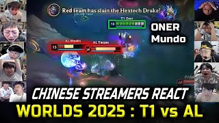 Chinese Streamers React T1 Vs Al Oner Playing Mundo First Time In Game 5 With Al