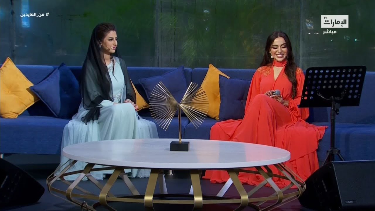 مشغوب منك ومشغلني - أريام l من العايدين - قناة الإمارات