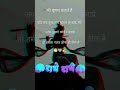 Radha Krishna 😇🤍💫 #trending #status #dwarkadhish #dwarka #shayari #shorts #shortvideo #shayari #love