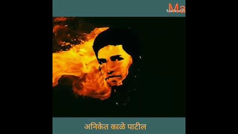 Fire video maker made by kine master