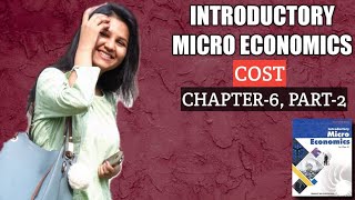 Cost introductory microeconomics class 11| Relationship between AC, AVC and AFC
