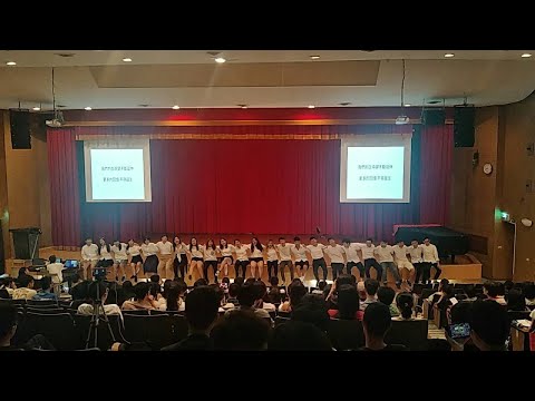 【大合唱家】完整版∣台科大新世紀合唱團107-2音樂會 【大合唱家】完整版∣台科大新世紀合唱團107-2音樂會