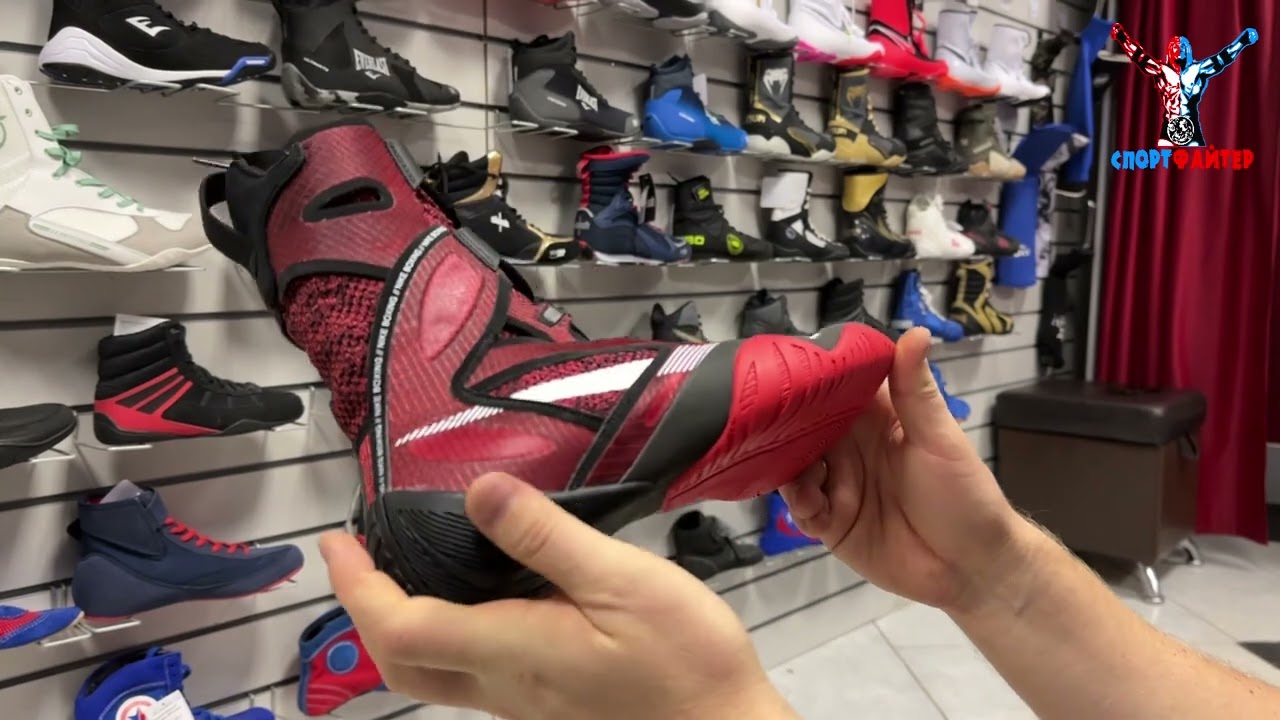 Боксерки Nike HyperKO 2 Red Black