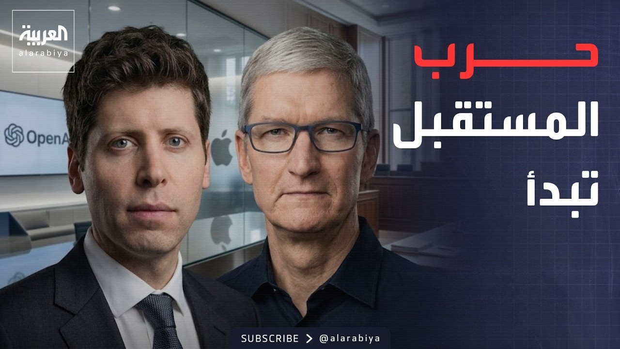 ������� ��� ��� | ���� ����� ������.. ���� ����� ��� ������ �����������
 - نشر قبل 7 دقيقة