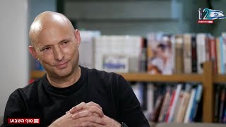 ראש הממשלה לשעבר ויו״ר ביחד נפתלי בנט בראיון מיוחד לדנה ויס 