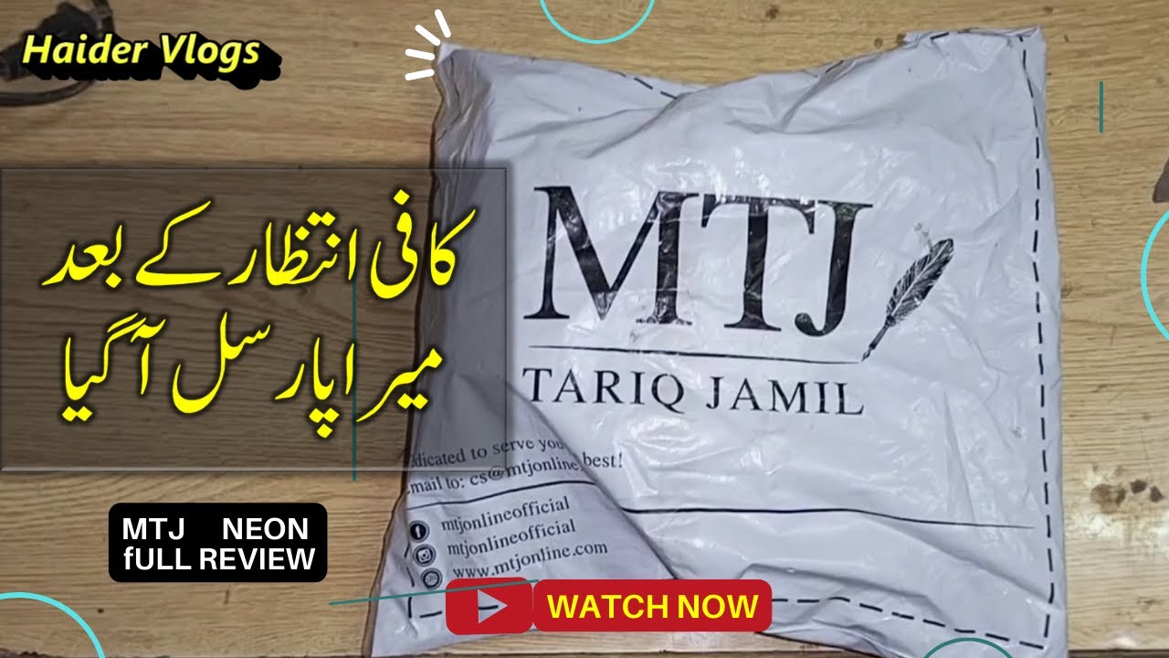 MTJ Neon Men s Perfume Review Mera Parcel Aa Gaya Haider Vlogs mtj-neon-men-s-perfume-review-mera-parcel-aa-gaya-haider-vlogs