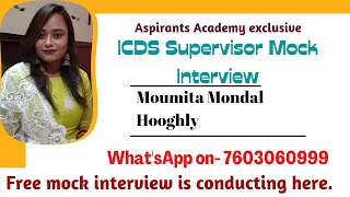 Moumita Mondal  Icds Interview  Icds Mock Interview   Icds Preparation  Icds Interview Class