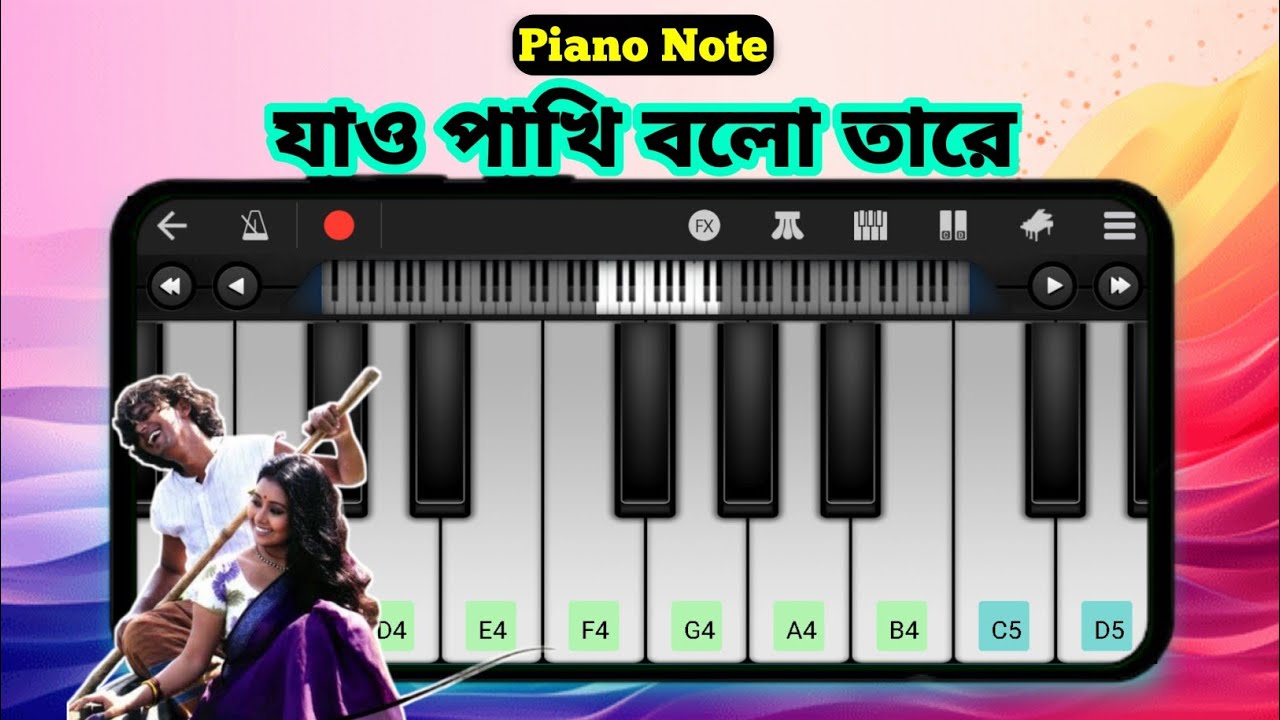 যাও পাখি বলো তারে | Piano Tutorial | Jao Pakhi Bolo Tare | Harmony | Asad Teck